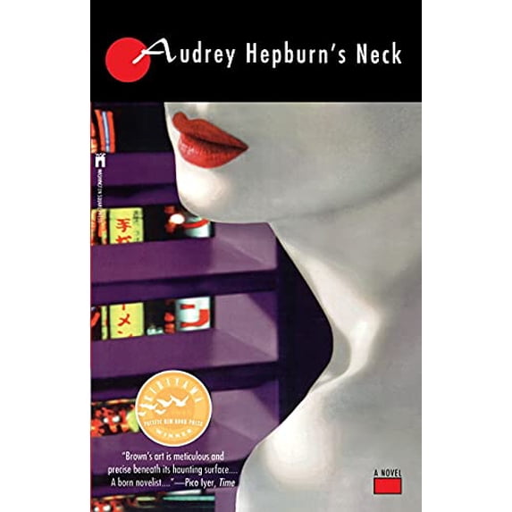 Pre-Owned Audrey Hepburns Neck (Paperback) 0671526723 9780671526726