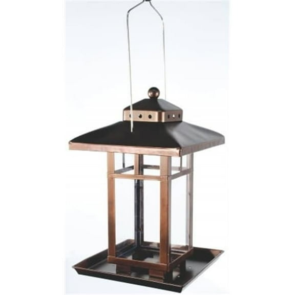 Audubon Metal Square Lantern Feeder Model NA31920