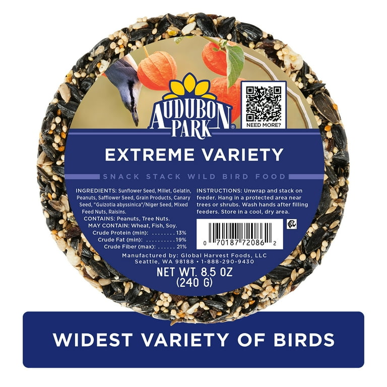 AUDUBON PARK SAFFLOWER SEED WILD BIRD FOOD - Deer Park, NY - The Barn Pet  Feed & Supplies