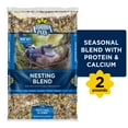 thumbnail image 1 of Audubon Park Nesting Blend Wild Bird Seed, Dry, 2 lb. Bag, 1 of 9