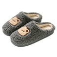 thumbnail image 1 of Aueoeo Memory Foam Slippers for Women, Women's Cute Fuzzy Slippers Warm Winter Slippers Soft Fleece Plush House Slippers for Indoor Outdoor, 1 of 7
