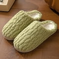 thumbnail image 1 of Aueoeo Women’s Slippers, Women's Warm Cotton Knit Memory Foam Slippers Soft Winter House Slippers with Anti Slip Sole, 1 of 6
