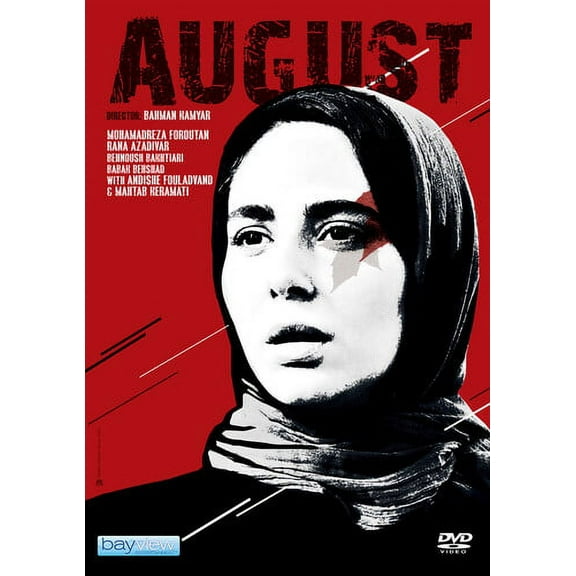 August (DVD)