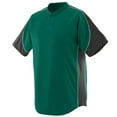 thumbnail image 1 of Augusta BLAST JERSEY DG/BK/WH S, 1 of 1