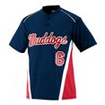 thumbnail image 1 of Augusta S RBI Jersey Navy/Red/White 1525, 1 of 3