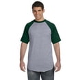 thumbnail image 1 of Augusta Sportswear Adult Short-Sleeve Baseball Jersey, 1 of 2