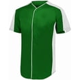 thumbnail image 1 of Augusta Sportswear Mens 1655 Medium Dark Green/White, 1 of 2