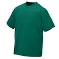 thumbnail image 1 of Augusta Sportswear S Dark Green, 1 of 3
