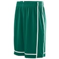 thumbnail image 1 of Augusta XL Winning Streak Shorts Dark Green/White 1185, 1 of 2