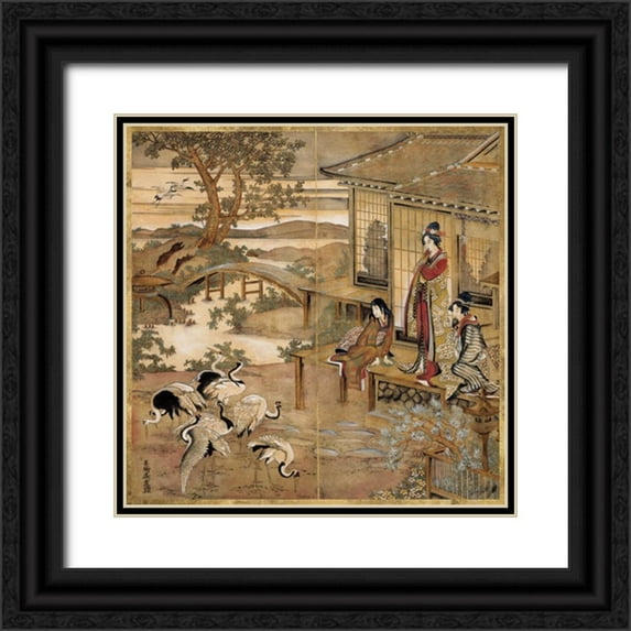 Augustine 20x20 Black Ornate Wood Framed with Double Matting Museum Art Print Titled - Evening Sun Over Hokkaido