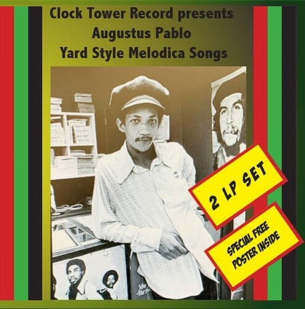 Augustus Pablo - Yard Style Melodica Songs - Music & Performance - Vinyl