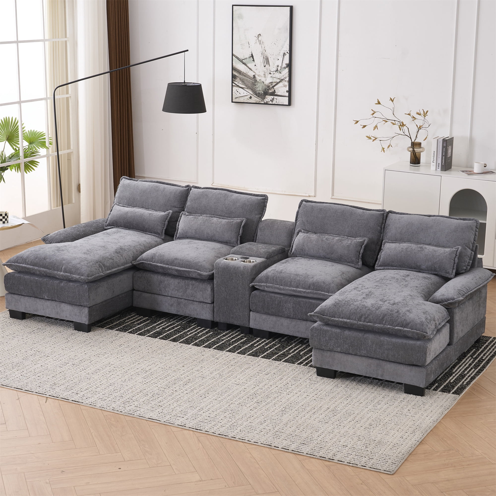 Aukfa 126" Oversized Sectional Sofa U-shaped Couch w/ Cupholder Console & USB Port for Living Room, Chenille, Gray