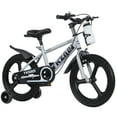 thumbnail image 1 of Aukfa 18" Kids Bike, Glow Training Wheels, Adjustable Seat, Easy Ride for Boys & Girls Ages 3–9,Gray, 1 of 8