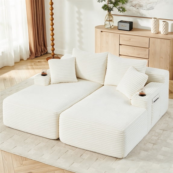 Oversized Double Chaise Lounge