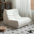 thumbnail image 1 of Aukfa Bean Bag Chair, Lazy Floor Sofa Lounger, Sponge Sofa Chairs for Adults, Fireside Chair for Living Room Bedroom, White, 1 of 8
