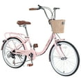 thumbnail image 1 of Aukfa Cruiser Bike, Hybrid Bikes with Basket for Girls Kids,Pink, 1 of 6