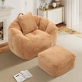 thumbnail image 1 of Aukfa Giant Bean Bag Chair,Lounge Chair Floor Lazy Sofa Bed with Ottoman & Pillow,Khaki, 1 of 8
