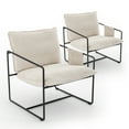 thumbnail image 1 of Aukfa Set of 2 Upholstered Sling Accent Chairs, Hanging Armchairs with Arm Pocket, Metal Frame & Crushed Foam Cushions for Living Room/Bedroom, Beige, 1 of 8