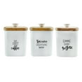 thumbnail image 1 of AuldHome Design Farmhouse White Enamelware Canisters (Set of 3); Storage Containers for Coffee, Tea and Sugar in White Enamel and Wood Design, 1 of 10