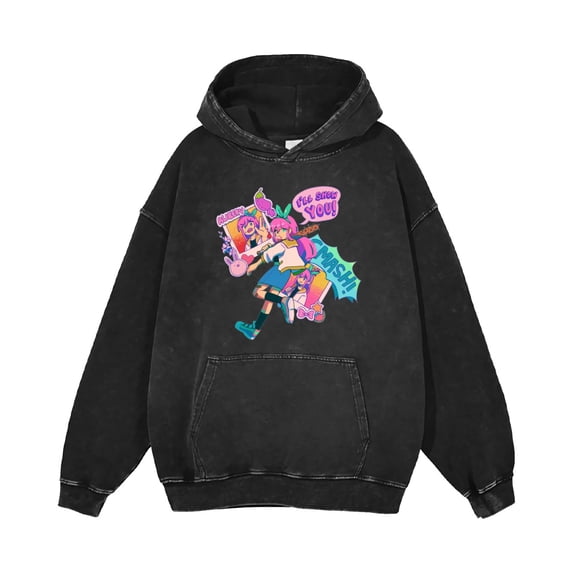 Aumori Bosrosh hoodie for men and women vintage distressed unisex fashion casual streetwear sweatshirt