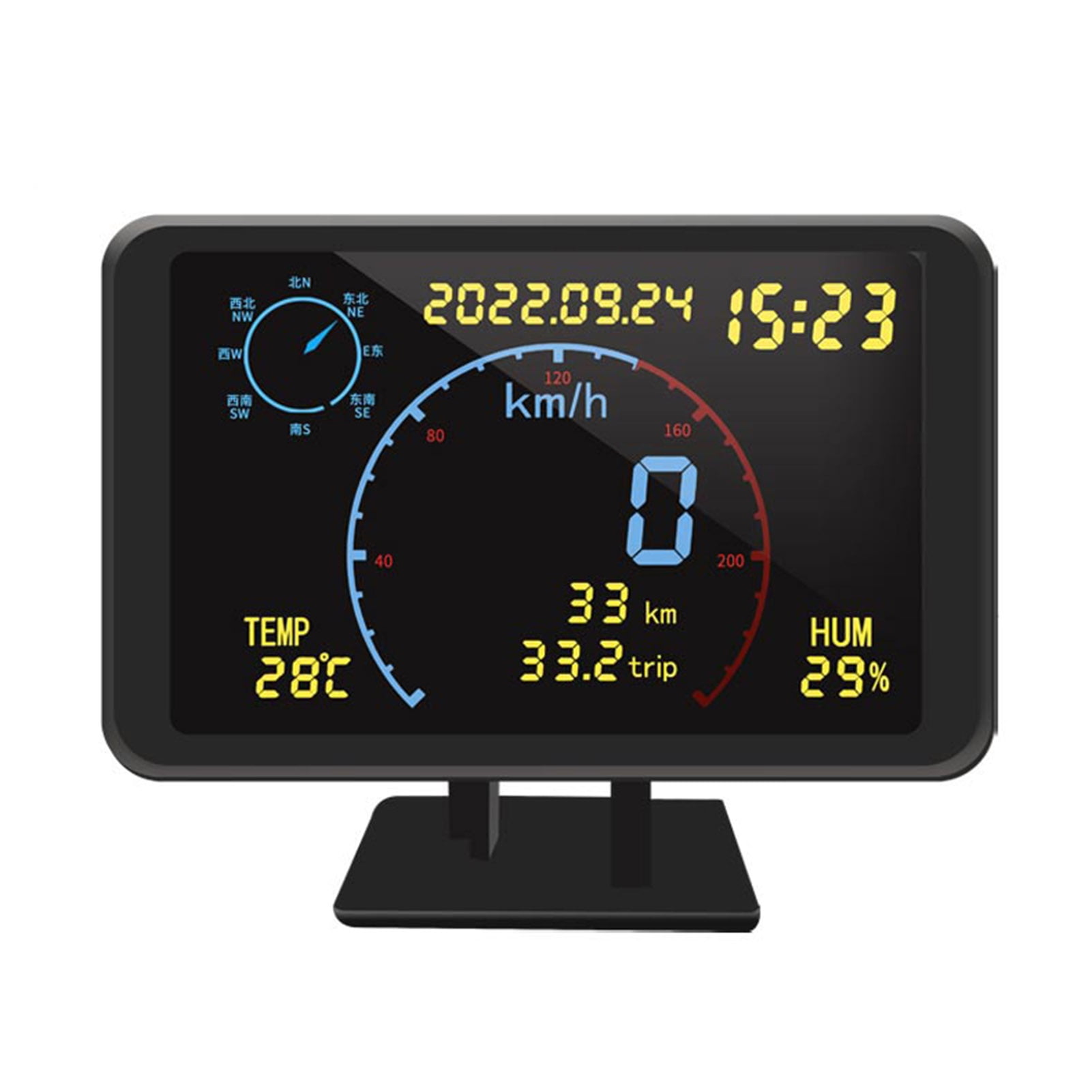  USTOPF1T Car Dashboard Digital Clock with Extra Large