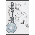 thumbnail image 1 of Aun En Contra del Destino: El ciclo de aversión (Paperback), 1 of 1
