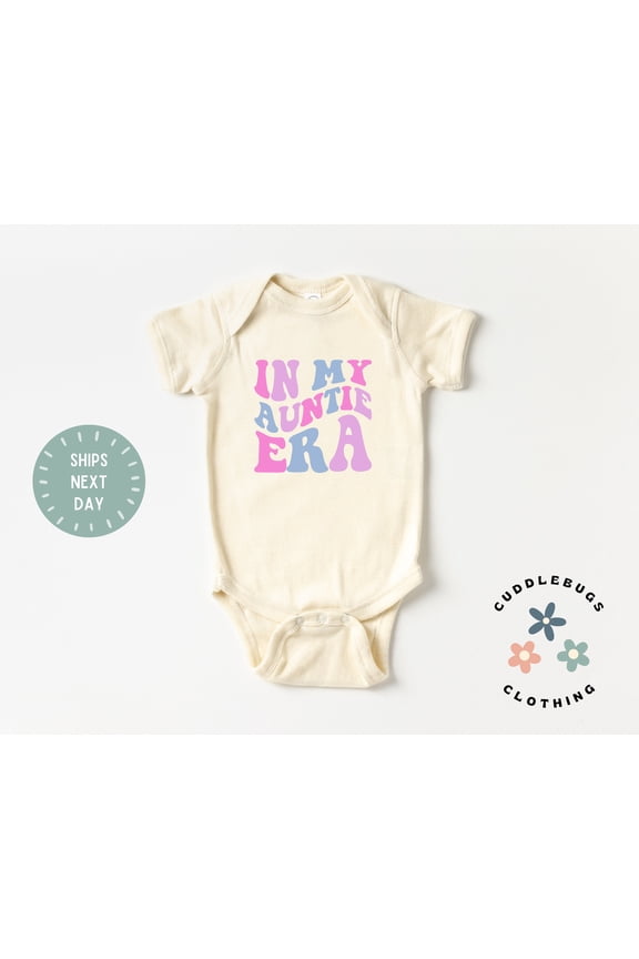 Aunt Baby Onesies Bodysuit, Retro In My Auntie Era, New Aunt, Aunt Gift From Baby, New Aunt To Be, Favorite Aunt, Cool Baby Clothing, Cute Baby Onesie, BABY BODYSUIT LAT 4424