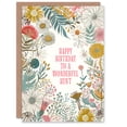 thumbnail image 1 of Aunt Happy Birthday Card Modern Floral Wildflower Boho Elegant Botanical For Her Greeting Card, 1 of 3