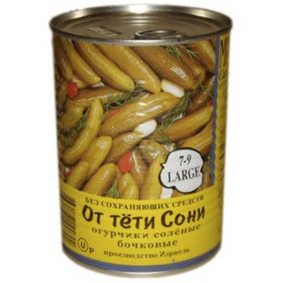 Aunt Sonya Canned Pickled Cucumbers from Barrel 7-9 Large 540g/ 1.19lb