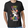thumbnail image 1 of Aunt of the Birthday Princess Gift Dabbing Unicorn Girl Mom Holiday Unisex T-Shirt, up to size 5XL, 1 of 2