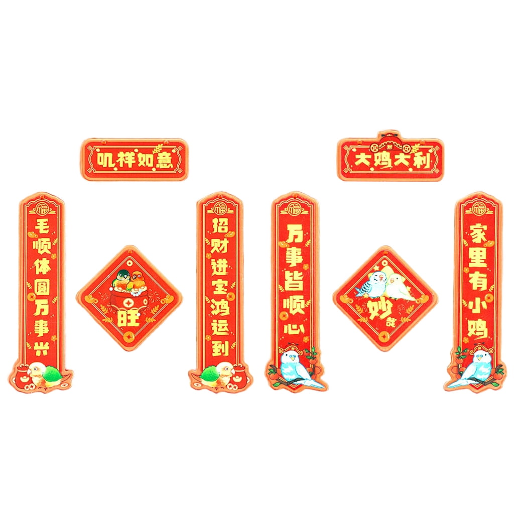 Aurgiarme 2pcs Acrylic Parrot Couplets with Hanging Designs Birdcage ...