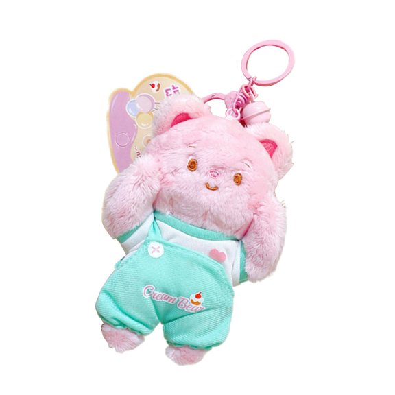 Aurgiarme Plush Bear Keychain for Toy Accessories Gifts Carnivals Prizes for Kids Backpack Children Gifts Butter Theme