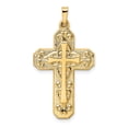thumbnail image 1 of Auriga 14K Yellow Gold Polished and Textured Hollow Scroll Design Double Cross Pendant for Women, 1 of 6