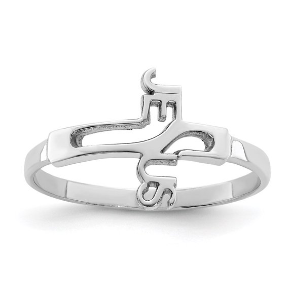 Auriga 925 Sterling Silver Rhodium Plated Jesus Cross Ring Size 9 for Women