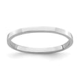 thumbnail image 1 of Auriga Fine Jewelry 14K White Gold Polished Ring for Women Size 3, 1 of 7