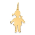 thumbnail image 1 of Auriga Fine Jewelry 14K Yellow Gold Plain Polished Charm for Women (L - 24 mm, W - 12 mm), 1 of 5