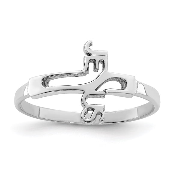 Auriga Fine Jewelry 925 Sterling Silver Rhodium Plated Jesus Cross Ring Size 7 for Women