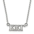 thumbnail image 1 of Auriga Fine Jewelry 925 Sterling Silver Rhodium-plated Extra Pendant Necklace for Women 18", 1 of 3