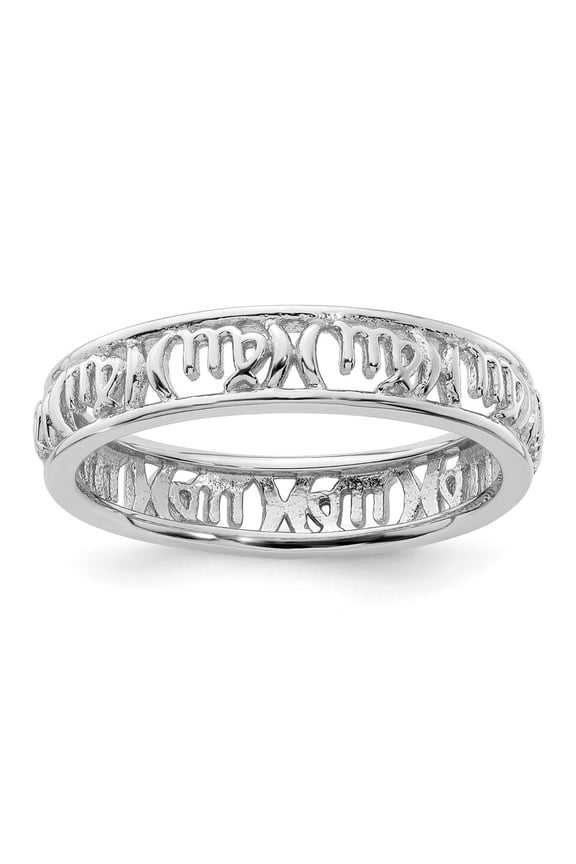 Fine Jewelry 925 Sterling Silver Virgo Zodiac Ring for Women Size 6