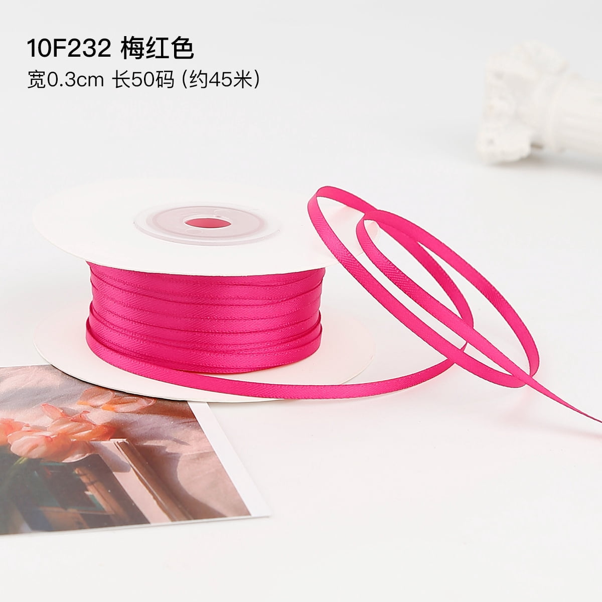 Rose Color Ribbon Auroal 2 rolls of rose pink thin satin ribbon -0.12in wide, 50 yards ...