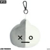 Aurora 44223 4 in. BT21 Van Keychain Stuffed Plush Toy - Walmart.com