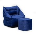 thumbnail image 1 of Big Joe Aurora Bean Bag Chair, 2.5 feet, 1 of 6