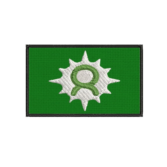 Aurora Chapter Warhammer 40k Embroidered Patch Iron-On Applique, Cosplay Vest Clothing Badge Back Packs Uniform, Geeks & Gamers, Table Top, Anime, Cartoon, Grim Dark DIY