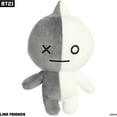 thumbnail image 1 of Aurora - Medium White BT21 - 9.5" VAN - Lovable Stuffed Doll, 1 of 5