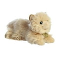 thumbnail image 1 of Aurora - Small Brown Miyoni - 8.5" Persian Cat - Realistic Stuffed Animal, 1 of 5