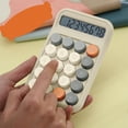 thumbnail image 1 of AuroraX Compact Desktop Calculator Cute Office 4 Function Calculator,Electric Basic Calculator with Large Buttons College Office Home Supplies, 1 of 7