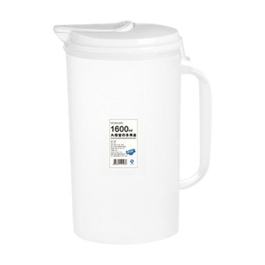 Ice Tea Pitcher Set AuroraX Plastic Water Pitcher with Lid and A Handle with Spout 32 oz ...