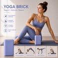 thumbnail image 1 of AuroraX High Density Yoga Brick Yoga Block for Exercise 7 oz Non Slip Foam Lightweight Yoga Brick for Stretching Blue, 1 of 5
