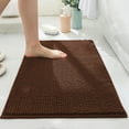 thumbnail image 1 of AuroraX Plush Bath Rug Mat Soft Chenille Non-Slip Backing Coffee Bathroom Rug 15x23 Inch Absorbent Modern, 1 of 7