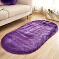 thumbnail image 1 of AuroraX Shaggy Area Rug Super Soft Non-Slip Backing Cotton Purple Living Room Mat Rug 19x31 Inch Fluffy Contemporary Solid, 1 of 4